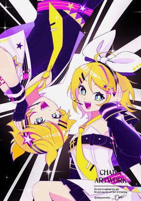 Half-body IDR 110.000